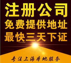 專業(yè)代理記賬與廣告設(shè)計 企業(yè)高效發(fā)展的雙翼