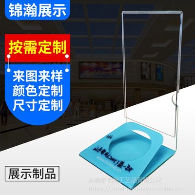 亞克力展示架 點亮商場新品宣傳的視覺藝術