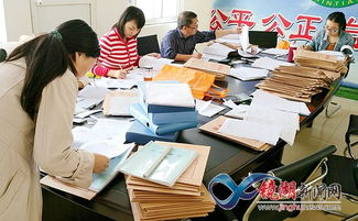 規(guī)范管理提效能，精準(zhǔn)服務(wù)惠民生——汀棠中心扎實(shí)開(kāi)展低保檔案整理與業(yè)務(wù)培訓(xùn)工作